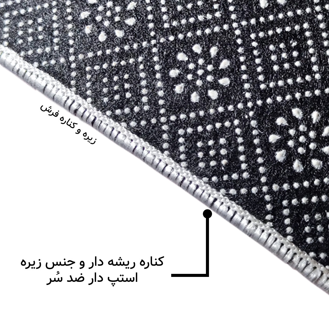 فرش مخمل نادی طرح سنتی کد O106