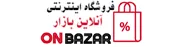 فروشگاه اینترنتی بازار آنلاین