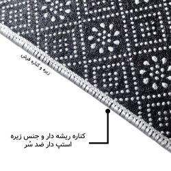 فرش مخمل نادی طرح سنتی کد O108